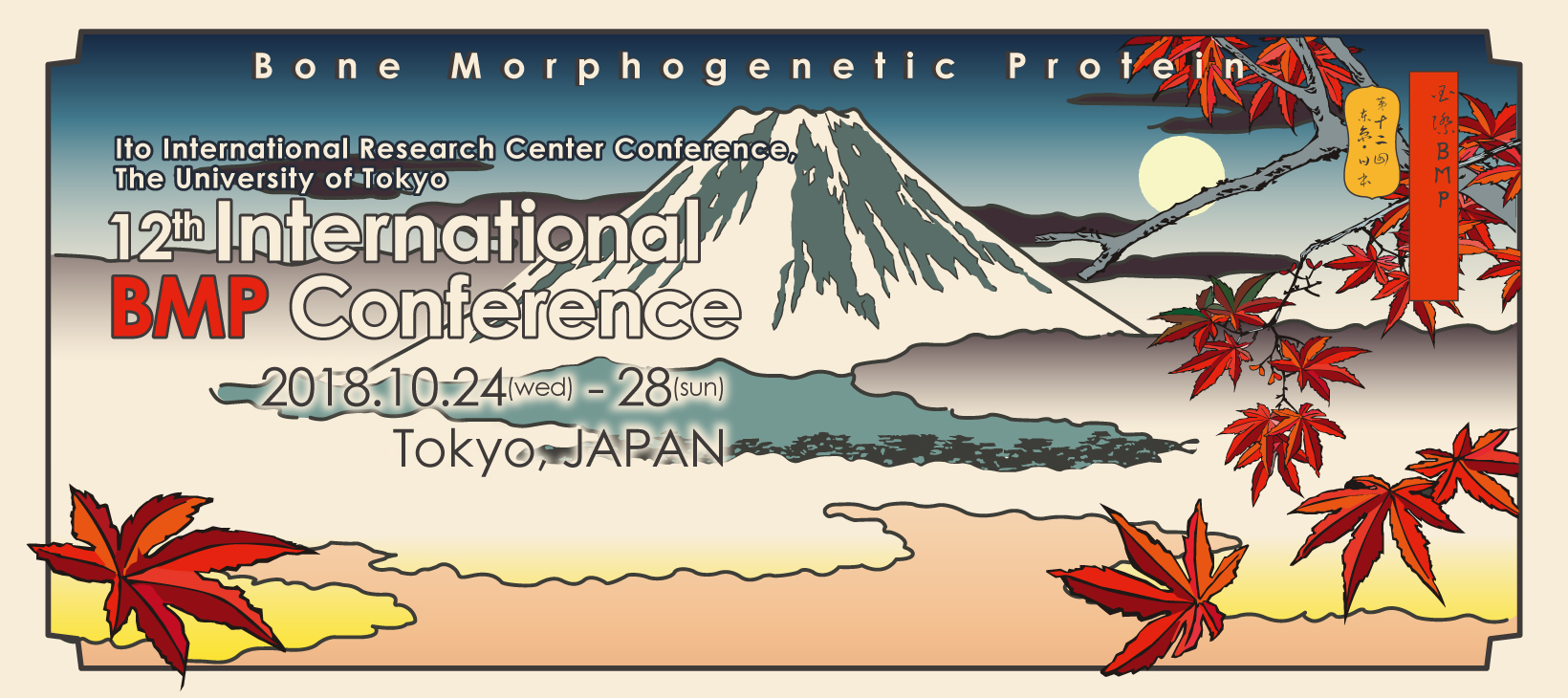 12th International BMP Conference