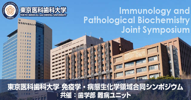 平成の医科歯科大数学 -2010年- - ちょぴん先生の数学部屋