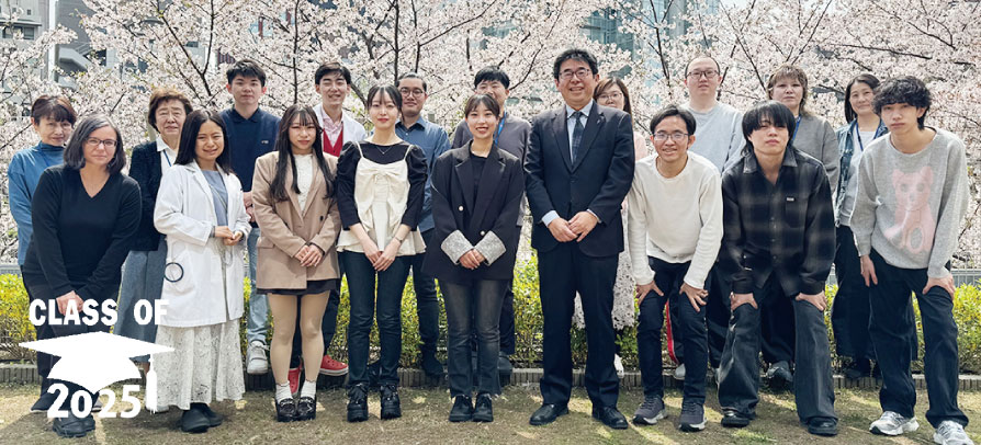 病態生化学分野