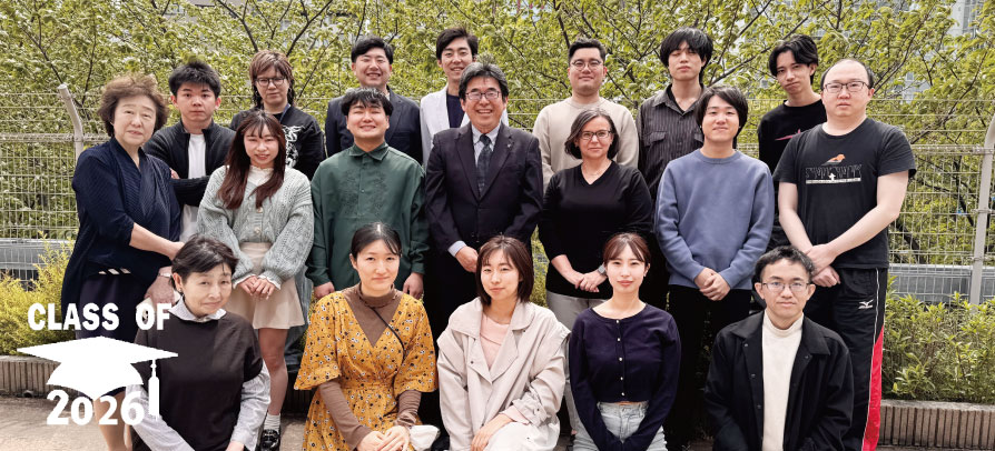 病態生化学分野